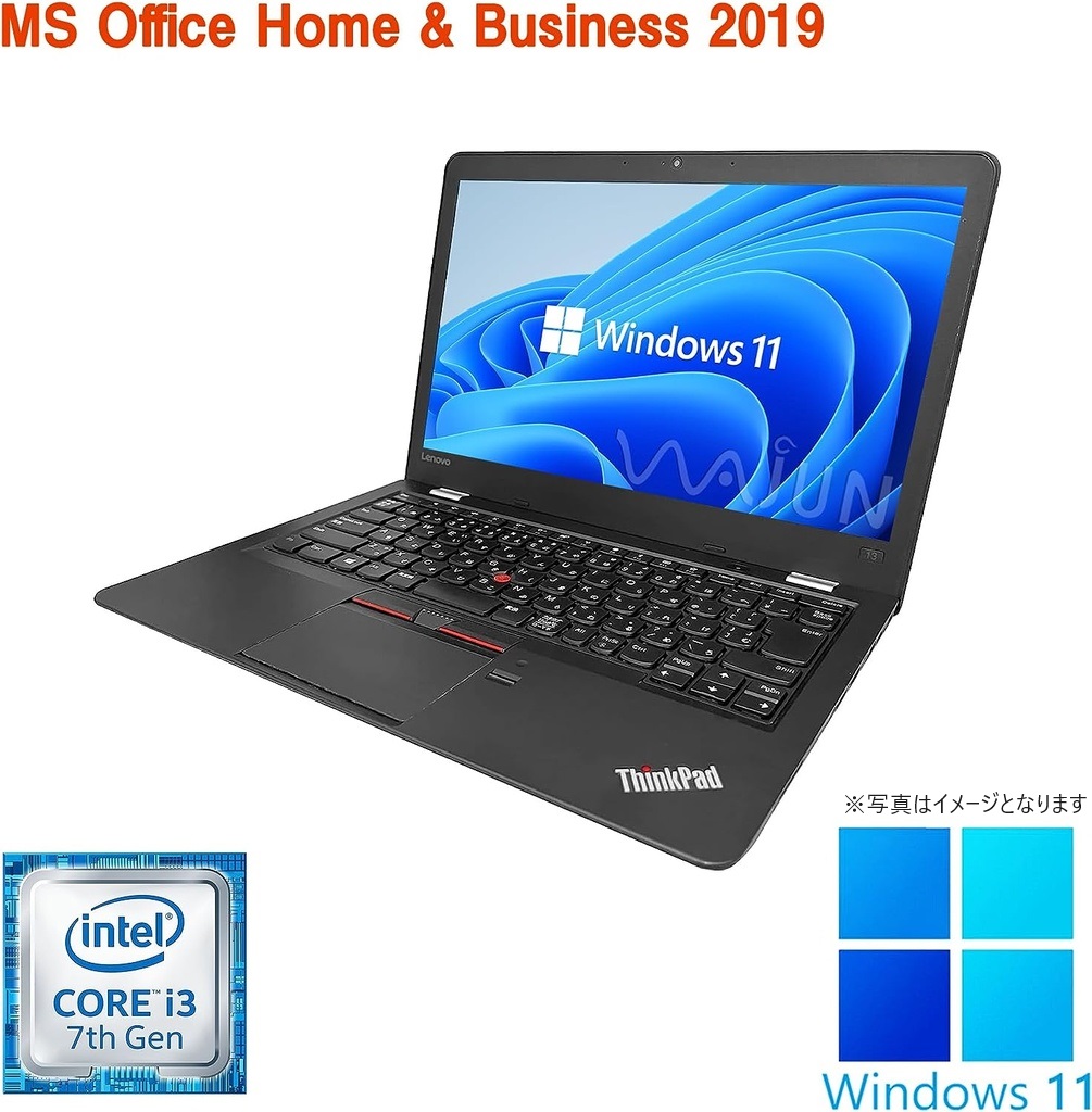 Lenovo (レノボ) ノートPC ThinkPad13/13.3型/Win 11 Pro/MS